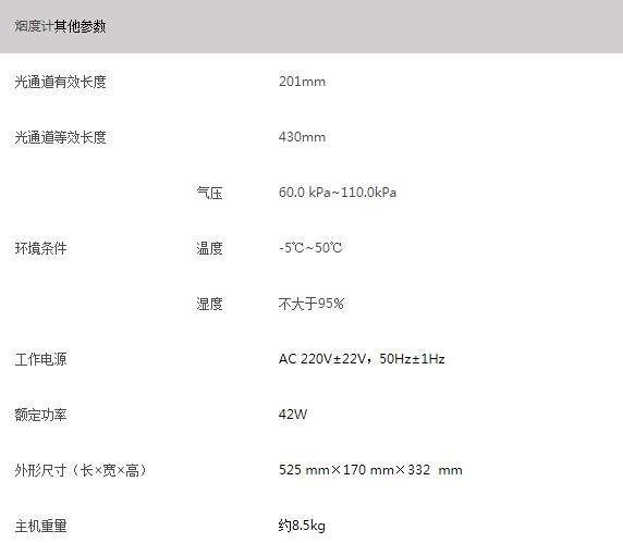 浙大华体会·体育-华体会(中国)